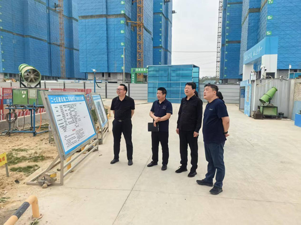 鄭州市建設(shè)投資集團(tuán)有限公司黨委委員、副總經(jīng)理代璐到鄭州中鼎置業(yè)有限公司調(diào)研成本合約及財(cái)務(wù)工作